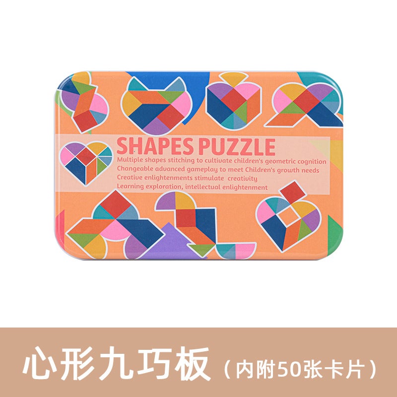 Iron Boxed Intelligence Puzzle Multifunctional Creative Children'S Early Education Educational Toys Kindergarten Teaching Aware Wooden Tangram - Image 1